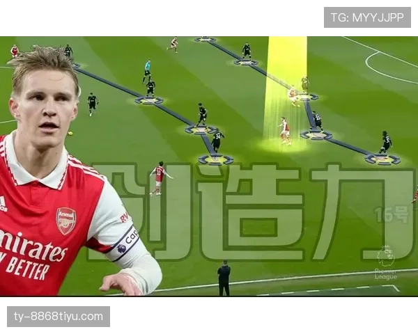 维蒂尼亚与厄德高组织创造力对比：节奏掌控与进攻发起差异解析