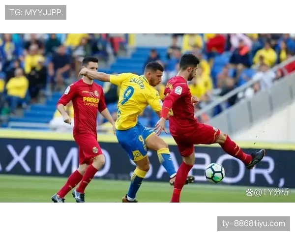 塞维利亚保级形势变化，对赛季走势与竞争格局带来影响