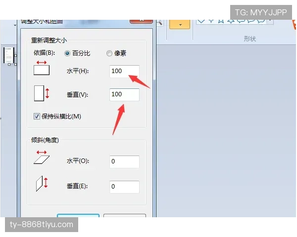 持球五秒违例规则解析：定义与具体判罚标准